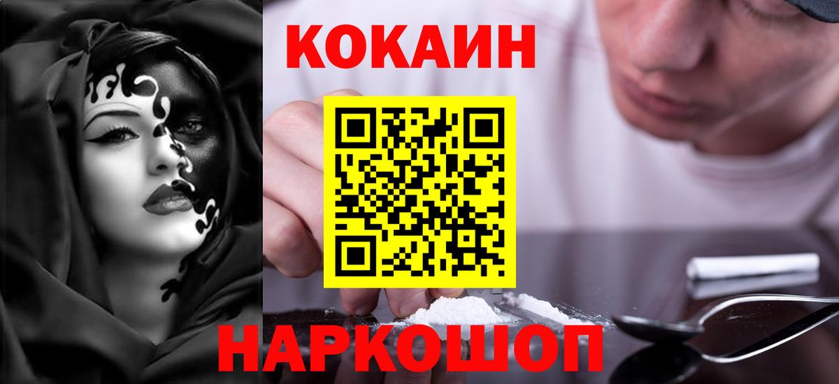 ГАШ Солнечногорск