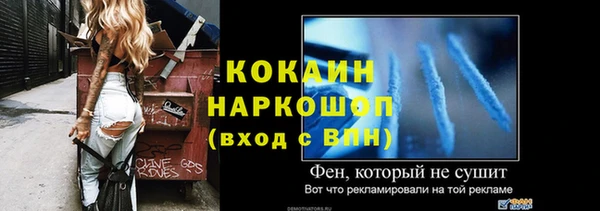 мяу мяу мука Алексеевка