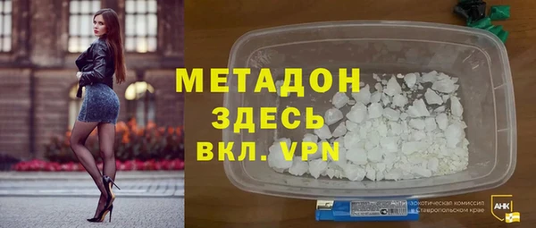 мяу мяу мука Алексеевка