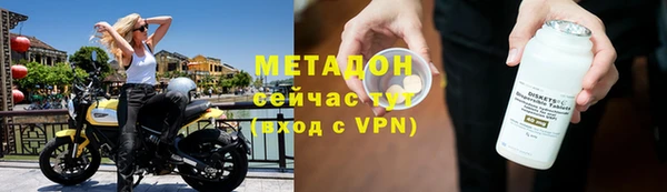 дурь Алексин