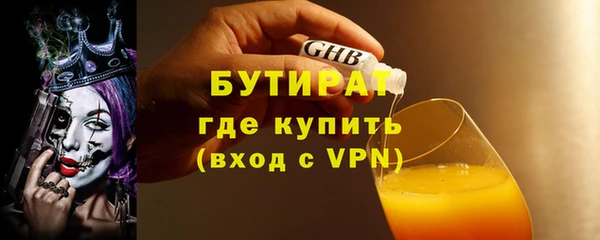 дурь Алексин