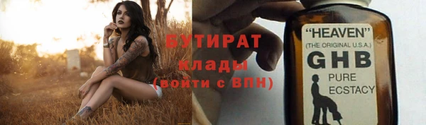 дурь Алексин