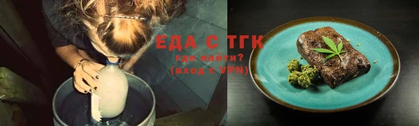 мяу мяу мука Алексеевка