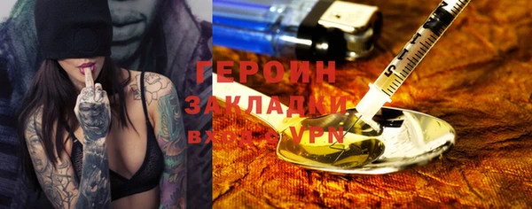 дживик Алзамай