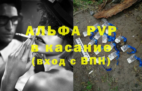 дурь Алексин