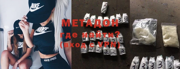 мяу мяу мука Алексеевка