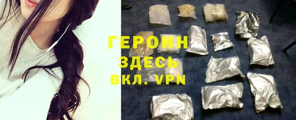дживик Киреевск