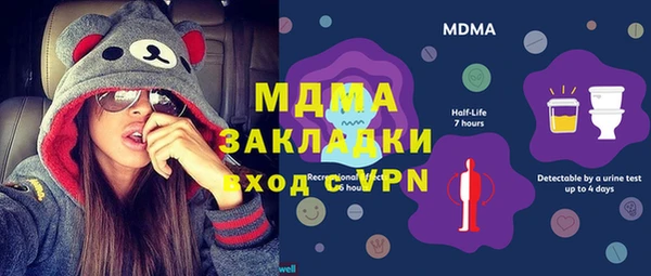 дживик Алзамай