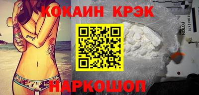 прущие грибы Среднеуральск