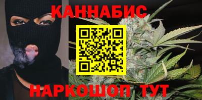Альфа ПВП Старая Купавна