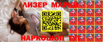 прущие грибы Среднеуральск