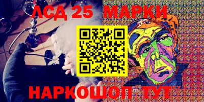 прущие грибы Среднеуральск