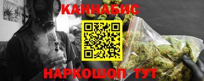 Альфа ПВП Старая Купавна