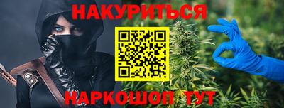 прущие грибы Среднеуральск