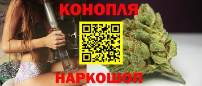 Альфа ПВП Старая Купавна