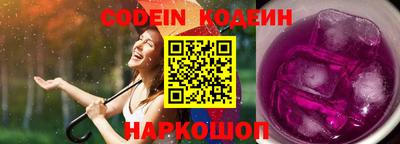 прущие грибы Среднеуральск