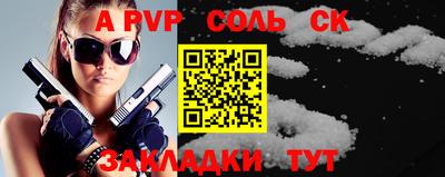 прущие грибы Среднеуральск