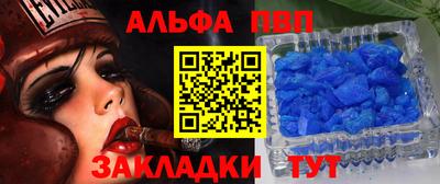 прущие грибы Среднеуральск