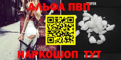 прущие грибы Среднеуральск