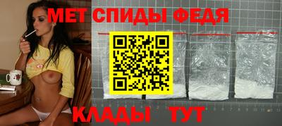 прущие грибы Среднеуральск