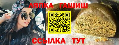 прущие грибы Среднеуральск