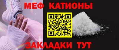 прущие грибы Среднеуральск