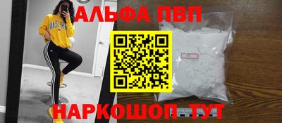прущие грибы Среднеуральск